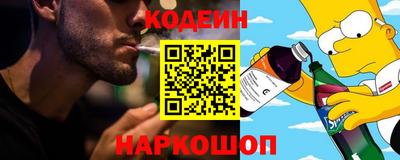 прущая мука Тулун