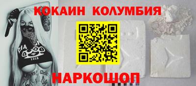 круглые Тула