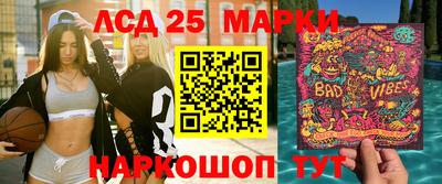 прущая мука Тулун