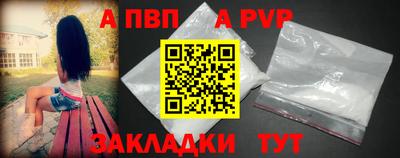 круглые Тула