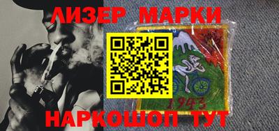 прущая мука Тулун