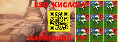 круглые Тула