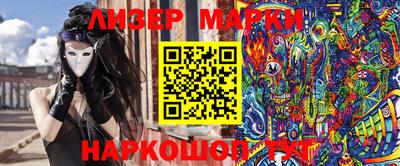прущая мука Тулун