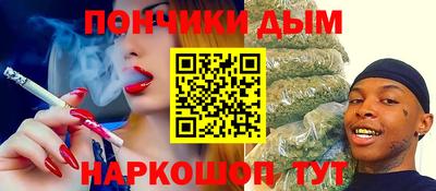 прущая мука Тулун