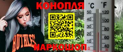 мефедрон VHQ Туймазы