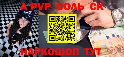 прущая мука Тулун