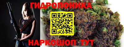 прущая мука Тулун