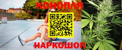 мефедрон VHQ Туймазы