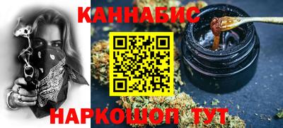круглые Тула