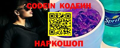 мефедрон VHQ Туймазы
