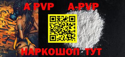 мефедрон VHQ Туймазы