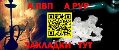 круглые Тула