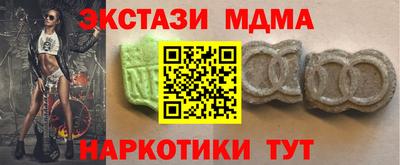 прущая мука Тулун