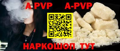 мефедрон VHQ Туймазы