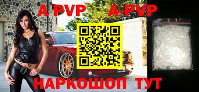 мефедрон VHQ Туймазы