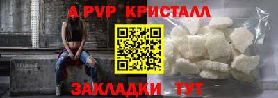 прущая мука Тулун