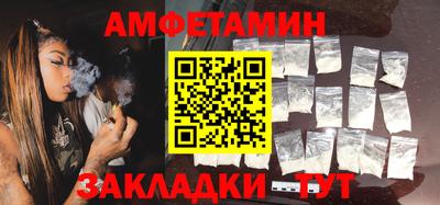 прущая мука Тулун