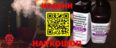 прущая мука Тулун