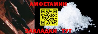 круглые Тула