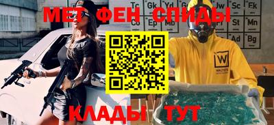 прущая мука Тулун