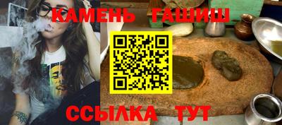 мефедрон VHQ Туймазы