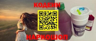 мефедрон VHQ Туймазы
