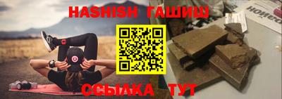 мефедрон VHQ Туймазы