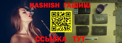 прущая мука Тулун