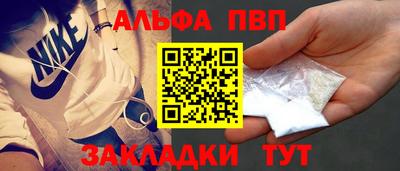 круглые Тула