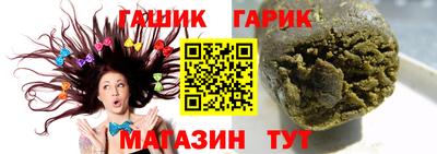 круглые Тула